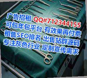 南京捐卵箱包公司